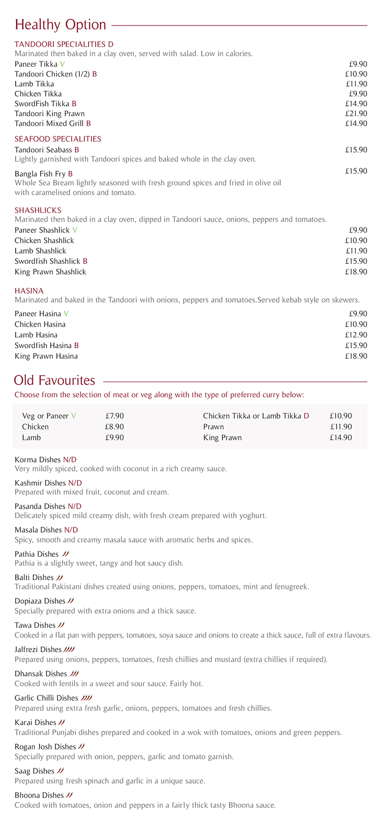 Red India Uppingham Indian restaurant and takeaway in Uppingham, Rutland